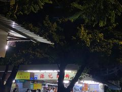 -美食店(华贵路店)