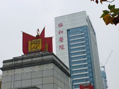 -艳阳天·非遗楚菜(武展店)