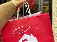 -TonTon(永康路店)