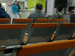 -北京市中关村医院