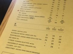 菜单-COSTA COFFEE(西贸凯德晶品4层2店)