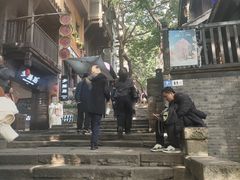 -重庆十八梯传统风貌区