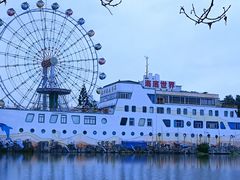 -左海海底世界