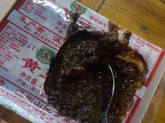 -锦泓老字号猪脏粉(东联大厦店)