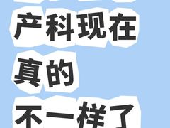 -北京协和医院(东单院区)