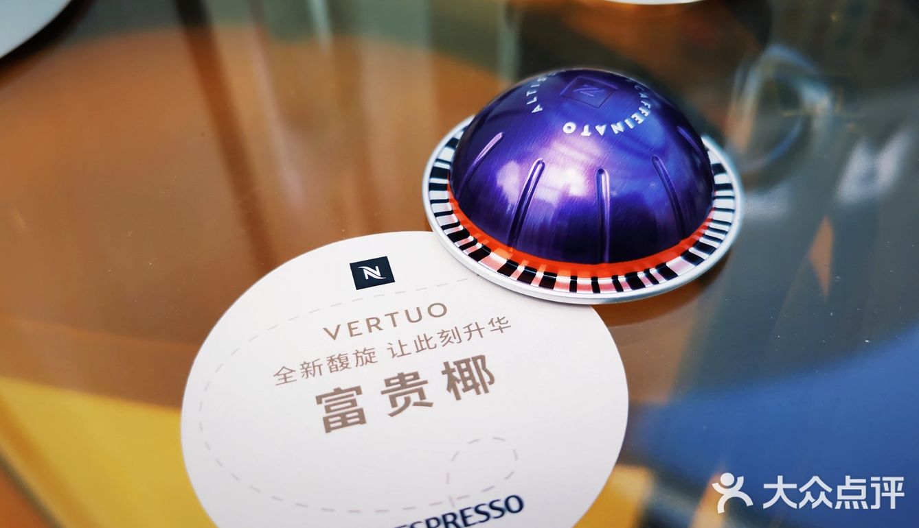 陆家嘴中心绿地咖啡节