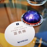 陆家嘴中心绿地咖啡节