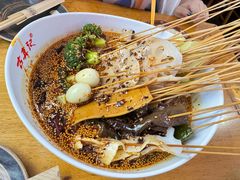 -古真记钵钵鸡(总店)
