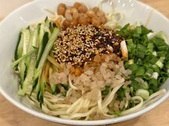 -蜀於记川渝小吃(中央大街店)