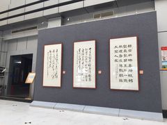 -潮州博物馆