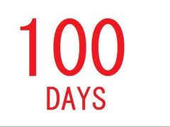 -横店电影城横影巨幕S-PLUS(港悦广场店)