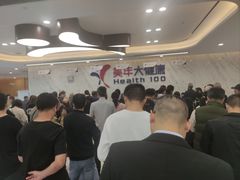 -美年大健康体检中心(浦东美张分院)