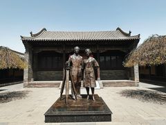 -梁思成纪念馆