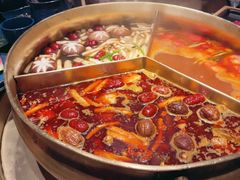 -湊湊火锅·茶憩(打浦桥日月光店)