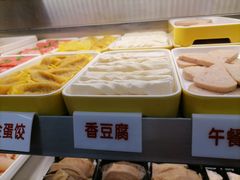 -李记称盘牛杂串串(广厦店)