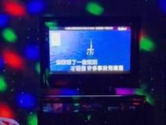 -牧歌KTV(观前店)