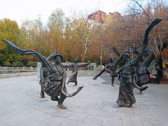 -宗角禄康公园