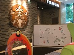 等位区-星巴克臻选(湖滨道店)