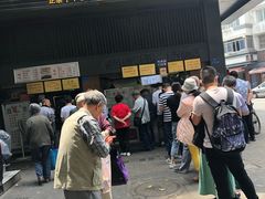门面-朱记小郑酥烧饼(建康路店)
