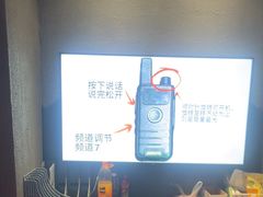 -ME怪兽·密室(江汉路店)