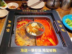 -老牌坊云南鱼豆花火锅(哈西万达店)
