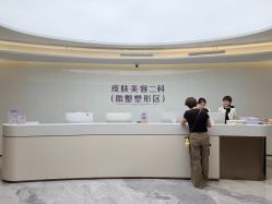 -广州美莱医疗美容医院