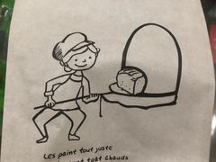 -Dough&Joe团憩(瑞虹天地月亮湾店)