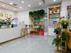 -启辰口腔(南坪店)