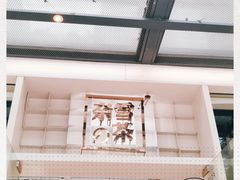 -奈雪的茶(领展中心城店)