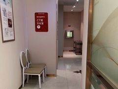 -佛山中大口腔医院·市二级口腔专科医院