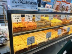 -司乎(大洋百货店)