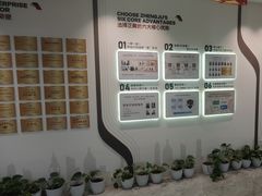 -正聚装饰·老房翻新装修设计体验馆(普陀店)