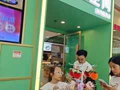 -麻辣空间·清油火锅(万达广场店)