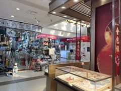 -西北轻工批发市场