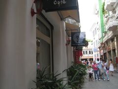 -Babycat私家御饼屋(龙头路一店)