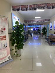 -成都军建医院·疤痕诊疗中心