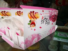 -李氏憨粑粑(官渡古镇店)