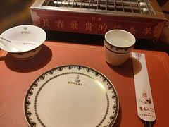 -蒙古人烹羊专家(东风大街店)
