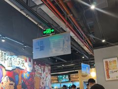 -木屋烧烤(龙岗龙城万科里店)