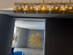 -七七家的糖水店(南湾街1号店)