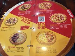 -Mr.Pizza米斯特比萨(合肥一九一二街区店)