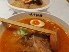 -味千拉面(南虹店)
