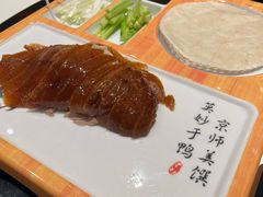 -上海1号私藏菜(黄浦店)