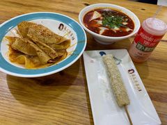 -马三洋芋片(兰州总店)