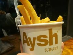 -艾薯夫妇Aysh(红山店)
