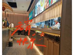 -万达广场(济南高新店)