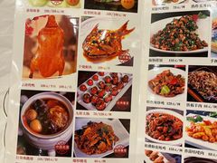 菜单-金三杯酒家(泉城路店)