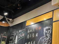 -一顿烧烤(八经街店)