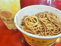 -蔡林记(珞狮南路店)