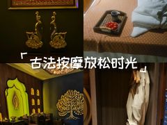 -泰王玺·正宗泰式按摩SPA(九霄店)